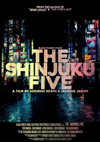 Poster of The Shinjuku Five