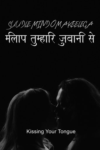 Poster of Kissing Your Tongue