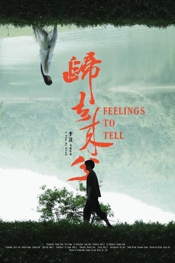 Poster of Feelings To Tell