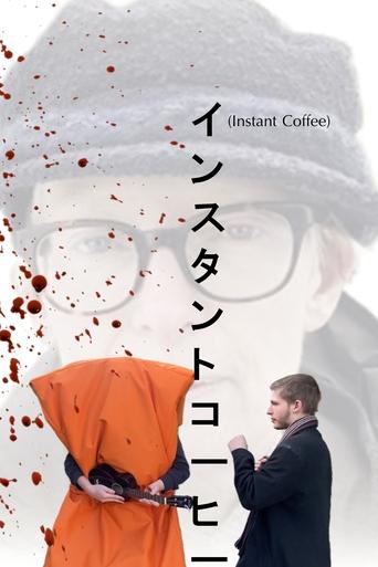 Poster of Instant Coffee