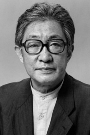 Portrait of Kazuo Kitamura