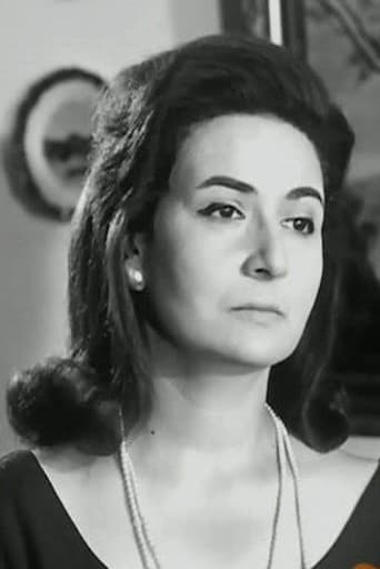 Portrait of Fatheia Shahin