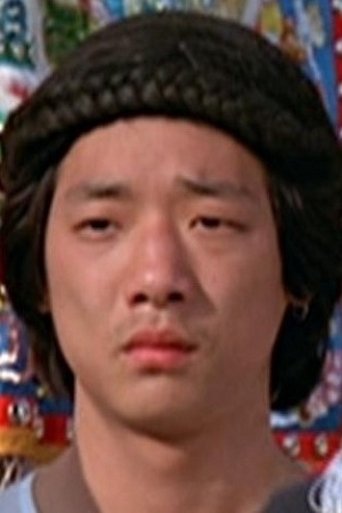 Portrait of Chow Gam-Hoi
