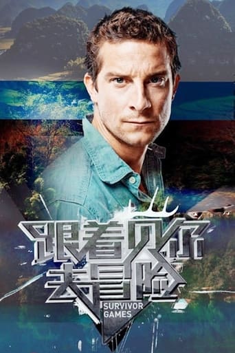 Poster of Survivor Games with Bear Grylls