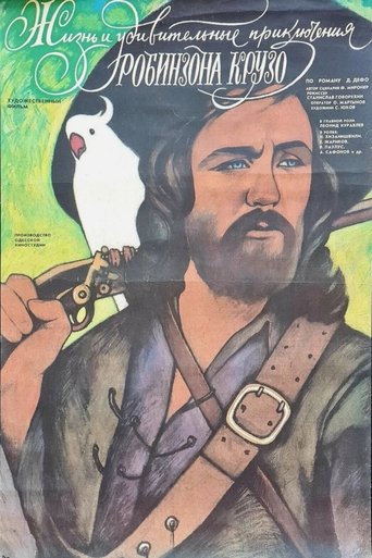 Poster of Life and Amazing Aventures of Robinson Crusoe