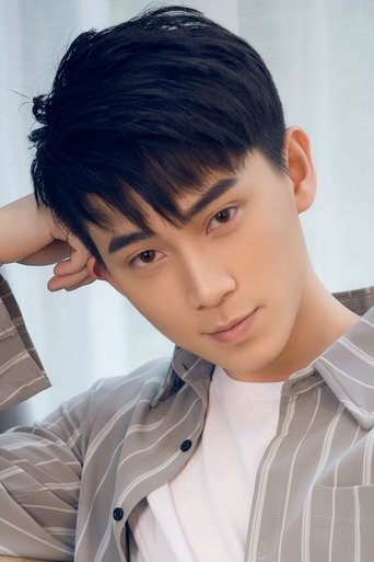 Portrait of Henry Chen