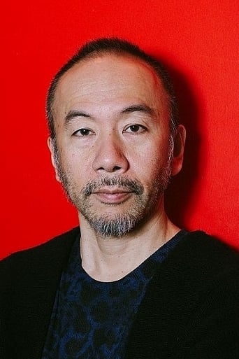 Portrait of Shinya Tsukamoto