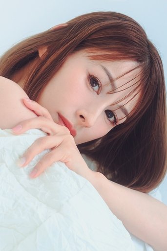 Portrait of Mai Nakahara