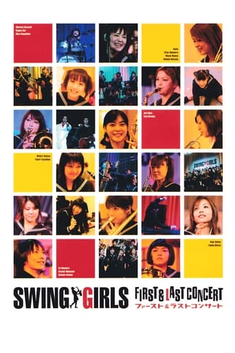 Poster of SWING GIRLS First & Last Concert