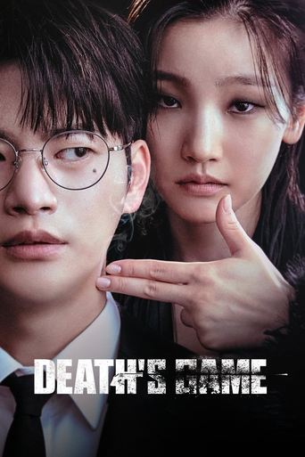 Death's Game Poster of Death's Game