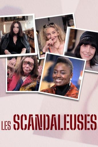 Poster of Les scandaleuses