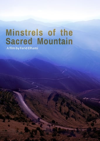 Poster of Minstrels of the Sacred Mountains