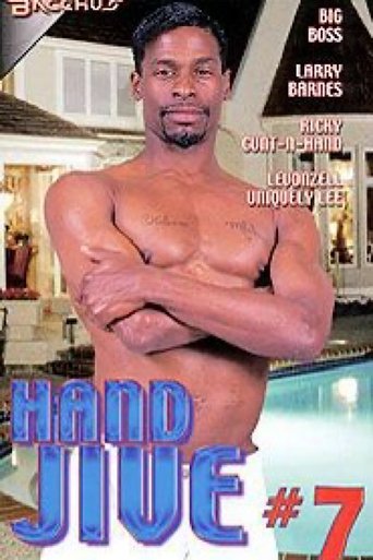 Poster of Hand Jive 7