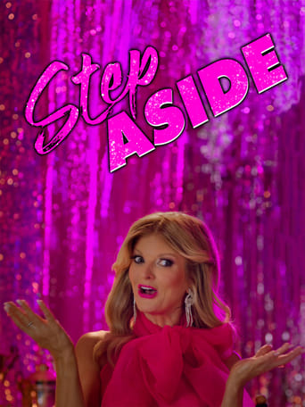 Poster of Step Aside