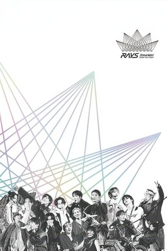 Poster of Snow Man Dome Tour 2024 RAYS