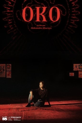 Poster of Oko