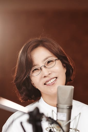 Portrait of Lee Sun-hee