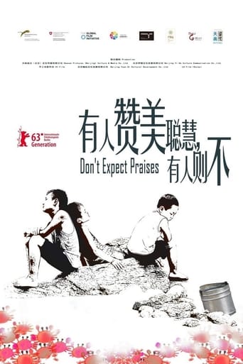 Poster of Don't Expect Praises