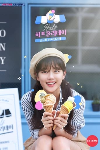 Poster of Kim Yoo Jung’s Half Holiday in Italy