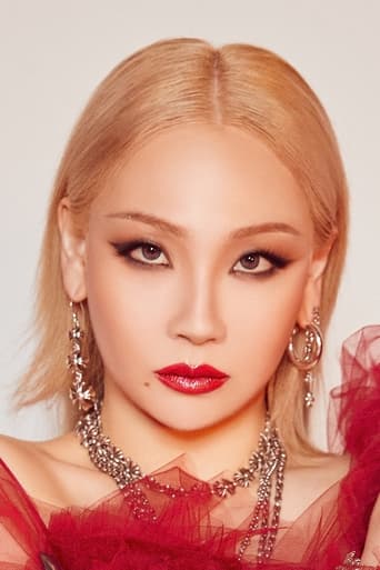 Portrait of CL