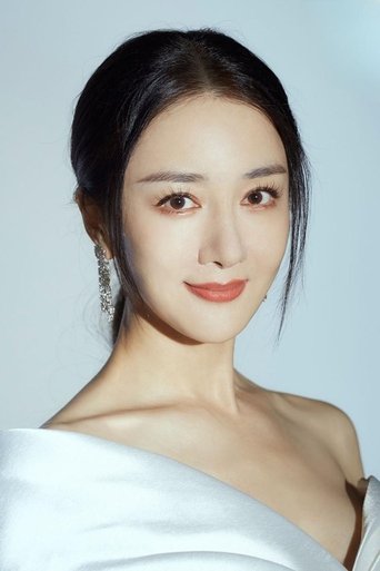 Portrait of Li Yixiao
