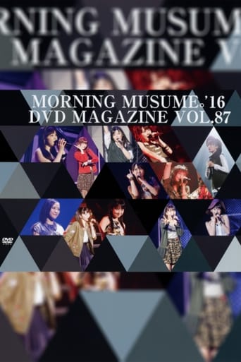 Poster of Morning Musume.'16 DVD Magazine Vol.87