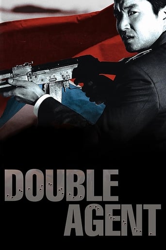 Poster of Double Agent