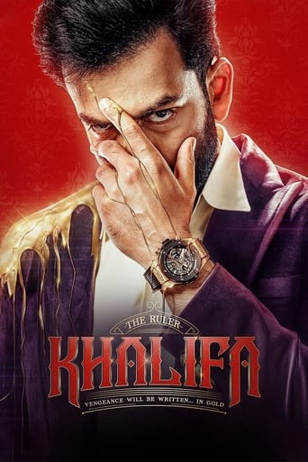 Poster of Khalifa