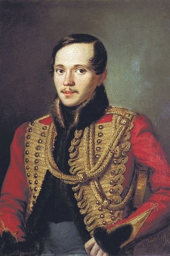 Portrait of Mikhail Lermontov