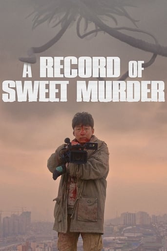 Poster of A Record of Sweet Murder