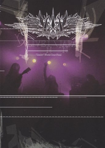 Poster of Boris: Live in Japan