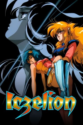 Poster of Iczer Girl: Iczelion