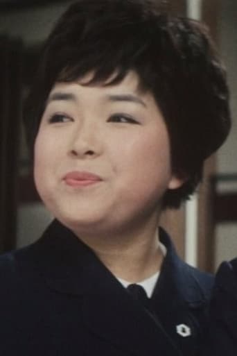 Portrait of Itsuko Sasaki