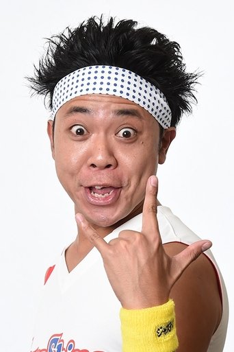 Portrait of Sunshine Ikezaki