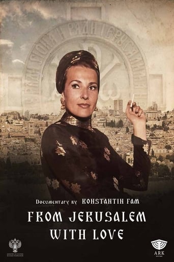 Poster of From Jerusalem With Love