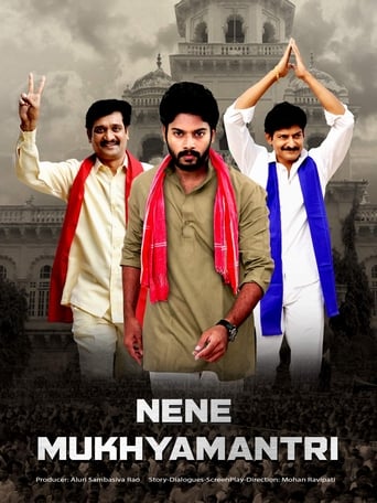 Poster of Nene Mukyamantri