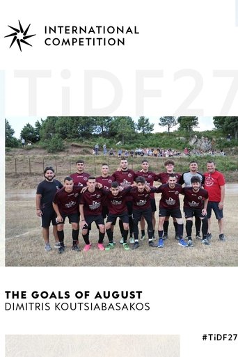 Poster of The Goals of August