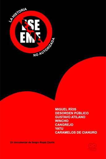 Poster of ESE EME: The Unauthorized History