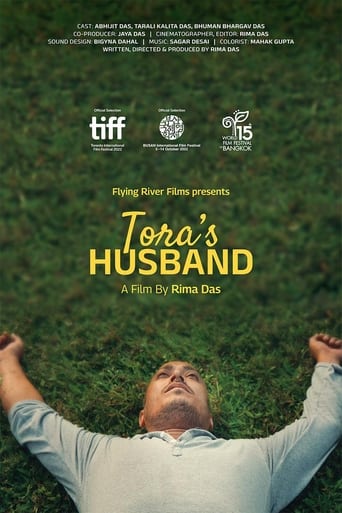 Poster of Tora's Husband