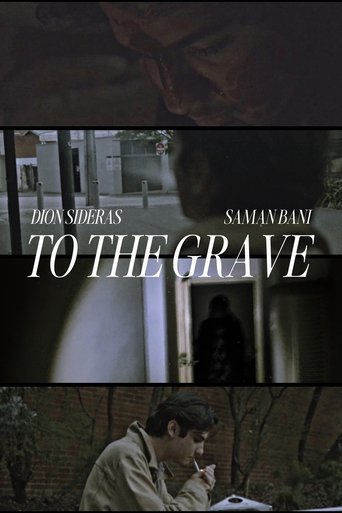 Poster of To The Grave