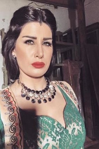 Portrait of Sarah Al Tawel