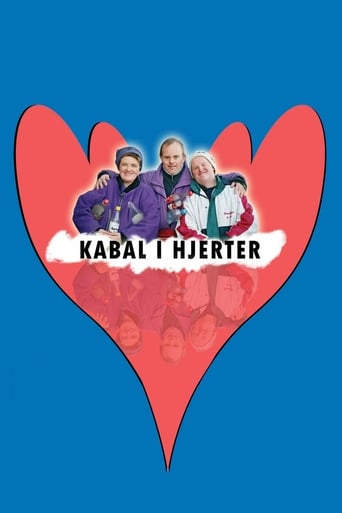 Poster of Hearts