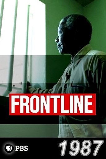 Portrait for Frontline - Season 5