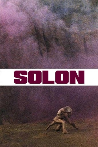 Poster of Solon