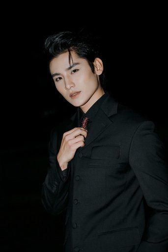 Portrait of Lê Hà Phương