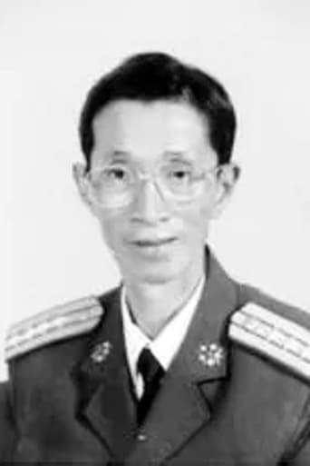 Portrait of Zhang Chongtian