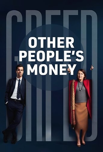Other People's Money Poster of Other People's Money