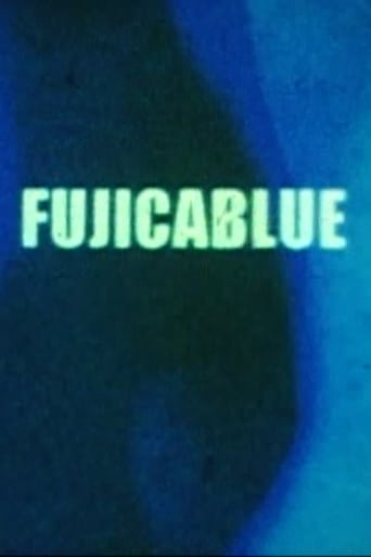 Poster of FUJICABLUE