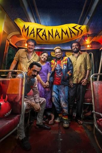 Poster of Maranamass