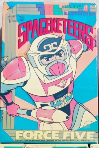 Poster of Force Five : Spaceketeers